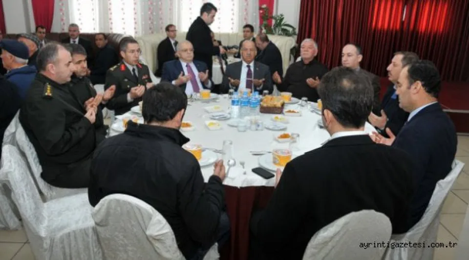 Şahin dualarla anıldı